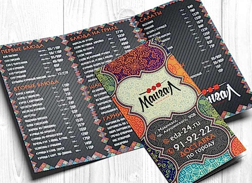 печать-букетов