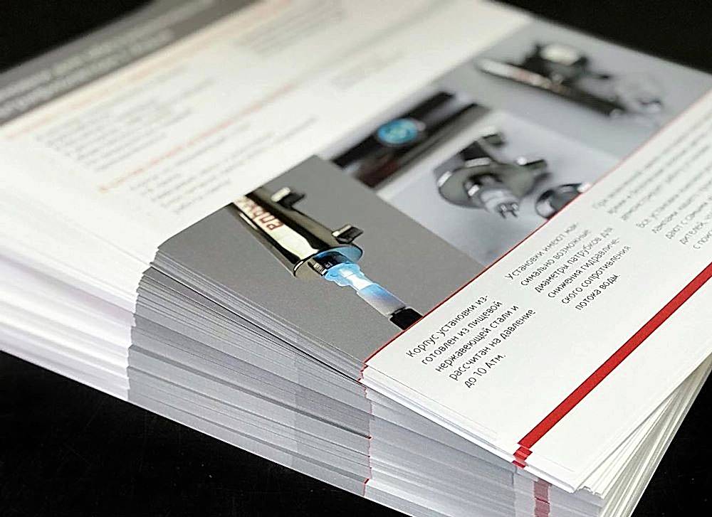 печать-флаеров-в-Алматы